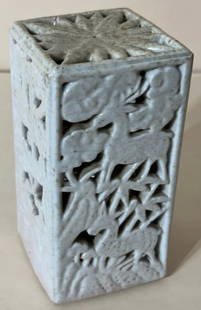 White Pierced Porcelain Brush Pot from Joseon Dynasty: Size: W: 3 1/4” by 3 1/4” inch, H: 6 3/4” inch