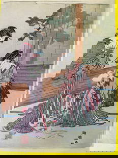 Koryūsai,1770s. One woman fans herself in the heat while another concentrates on cutting a pape: Japanese Print, Ukiyo-e, Woodblock, Size: W: 8 1/2” inches, H: 11 1/2” inches