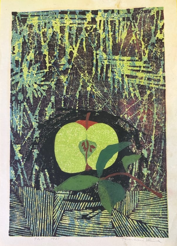 Shima Tamami , "Unknown, Apple and Leaf", Date:1961 (1 of 5)