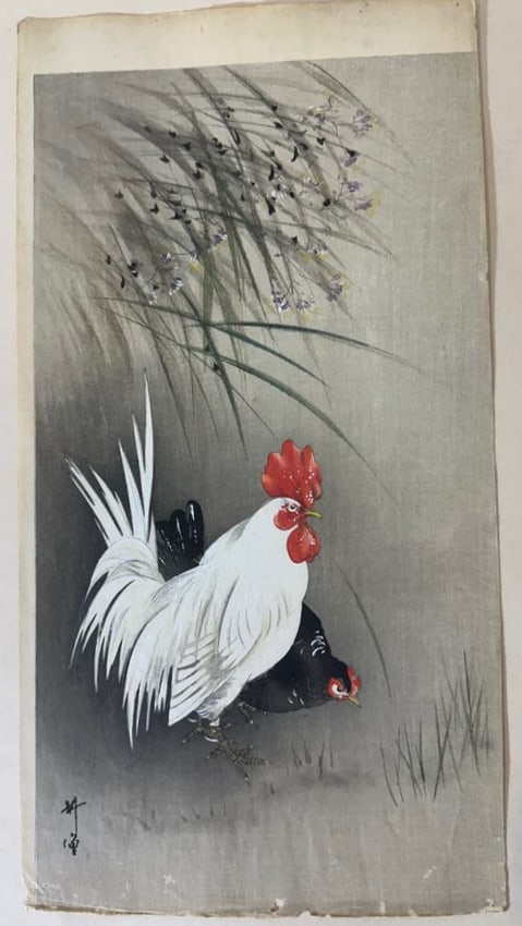 Tsukioka Kogyo, "Rooster and Hen" Date: Ca. 1910 (1 of 5)