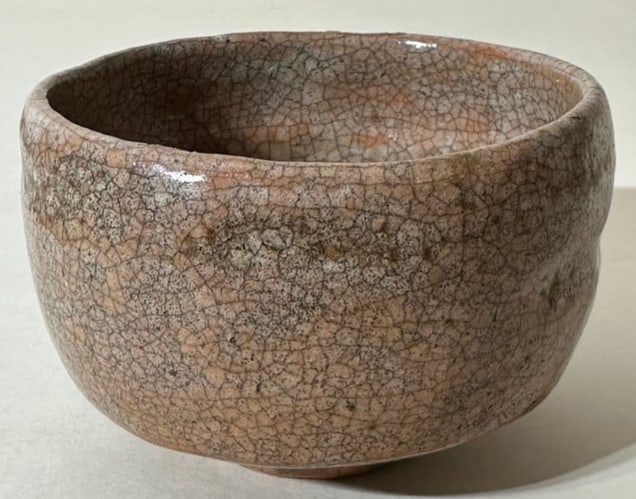 A Chawan [Tea Bowl] , HAGI WARE, EDO PERIOD (17TH-18TH CENTURY), Japanese (1 of 5)