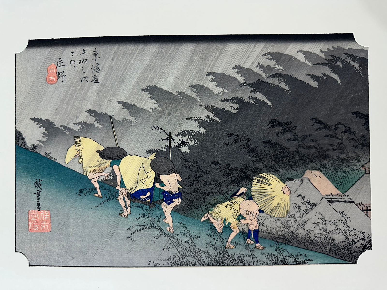 UTAGAWA HIROSHIGE (1797–1858), Shono: Driving Rain (1 of 5)