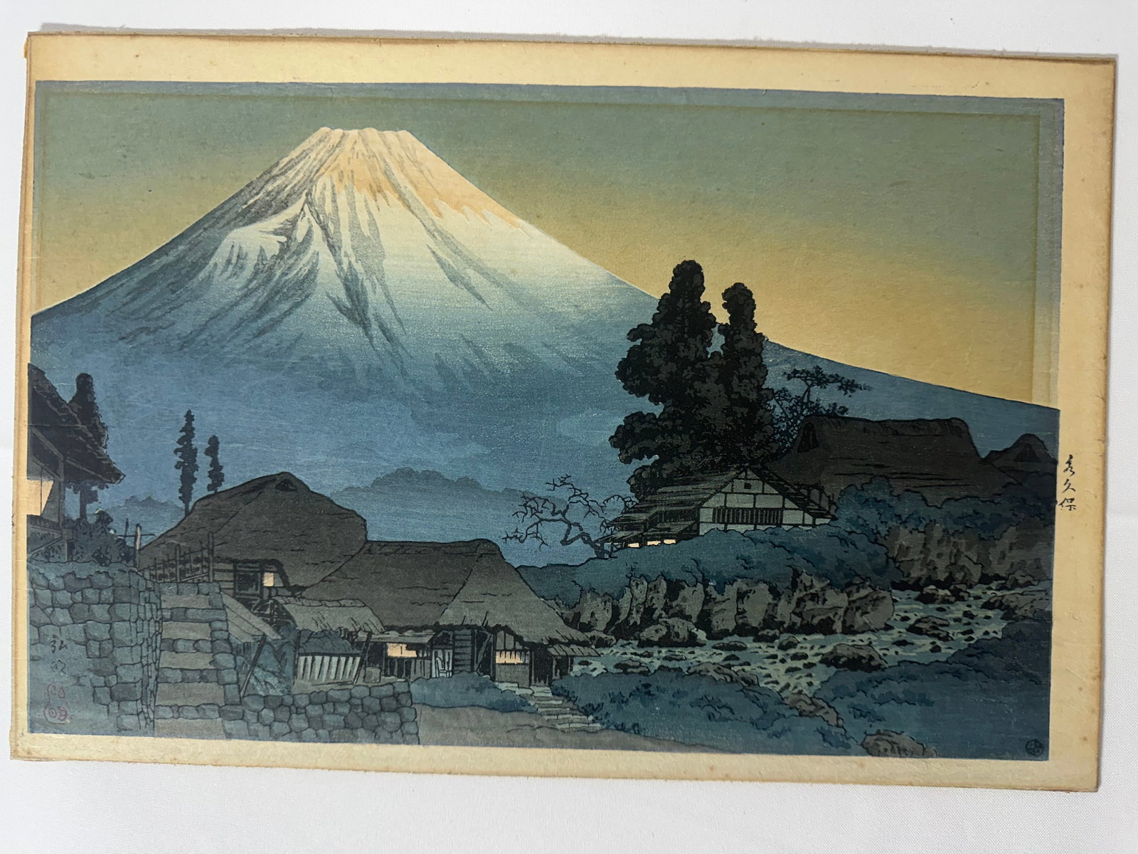 Hiroaki Takahashi, (1871-1945): Japanese Print, Ukiyo-e, Woodblock, Size W: 15 1/2” inch, H: 10 1/2” inch