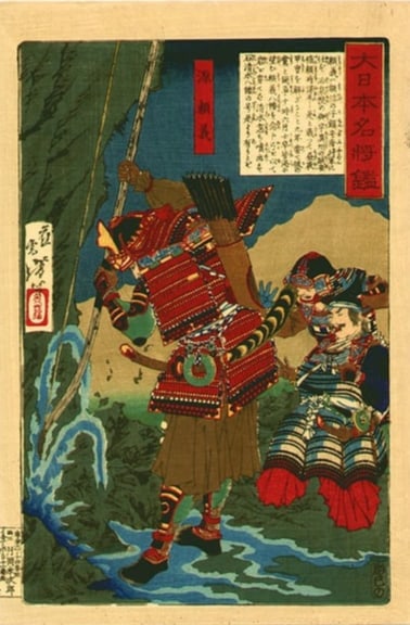 Yoshitoshi Tsukioka (1839-1892), Takeda Shingen, Mirror of Famous Generals of Japan: Date: 1878, Japanese woodblock print.