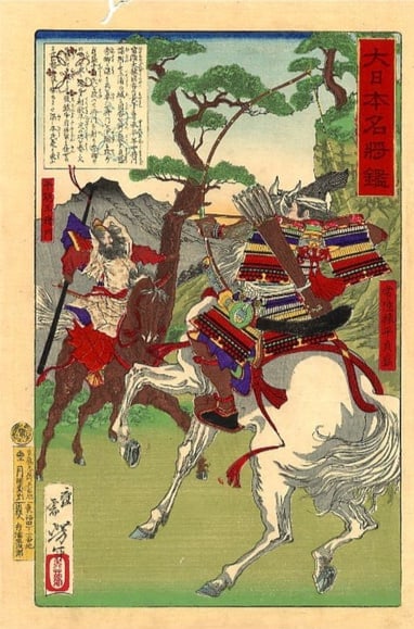 Yoshitoshi Tsukioka (1839-1892), Takeda Shingen, Mirror of Famous Generals of Japan (1 of 4)