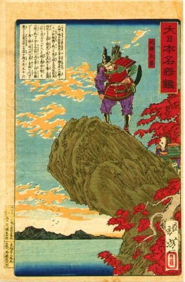 Yoshitoshi Tsukioka (1839-1892), Takeda Shingen, Mirror of Famous Generals of Japan: Date: 1878, Japanese woodblock print.