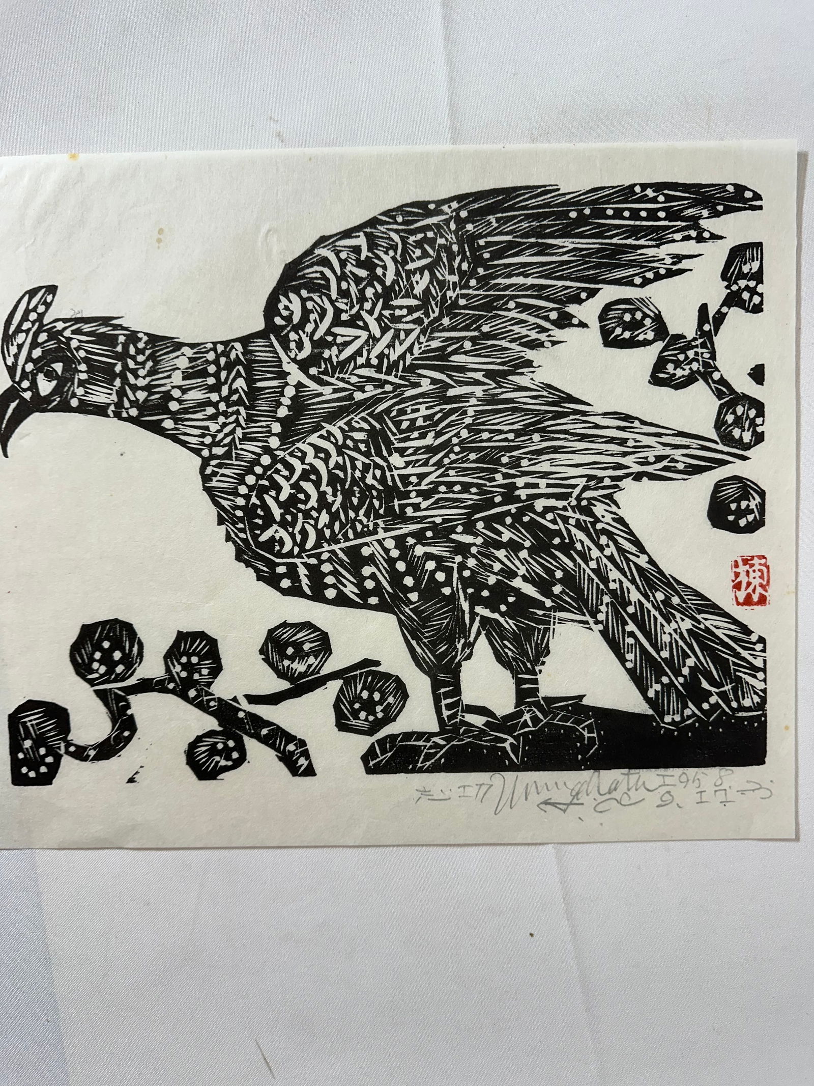 Munakata Shiko (japanese, 1903–1975), Kotaka (fledgling Hawk) 1951: Size W: 13 1/2” inch, H: 11 1/2” inch