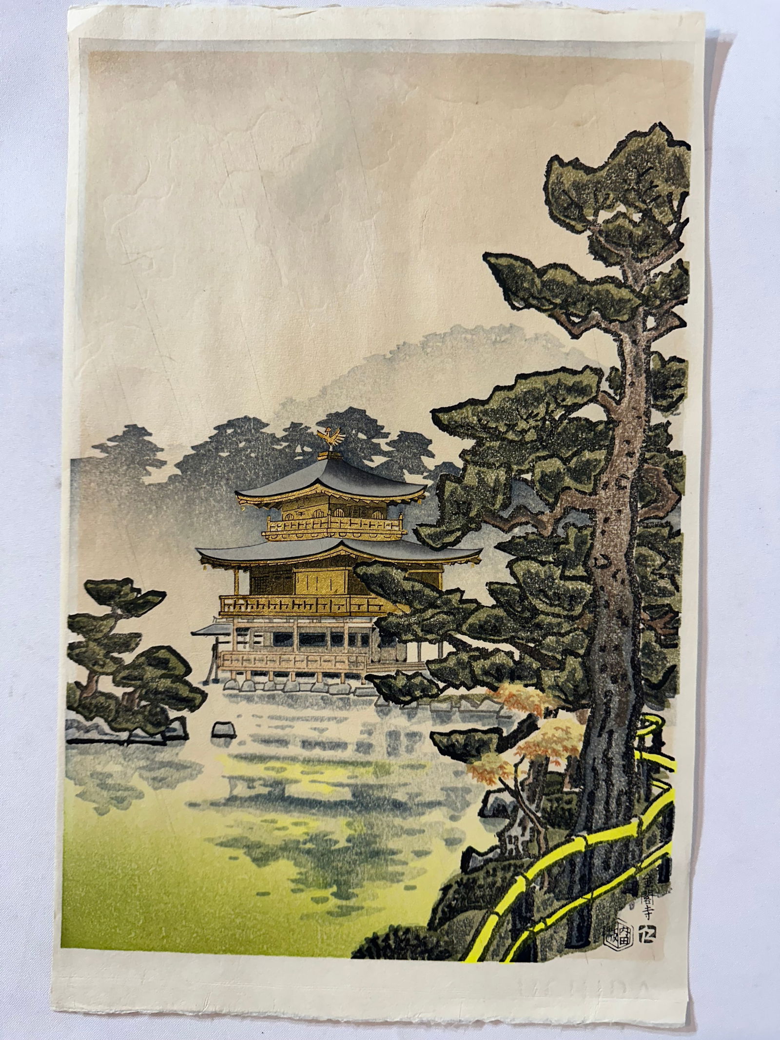 Nisaburo Ito, "golden Pavilion In Kyoto" Age Post-1940: Size: W 11” inch, H: 17 1/2” inch