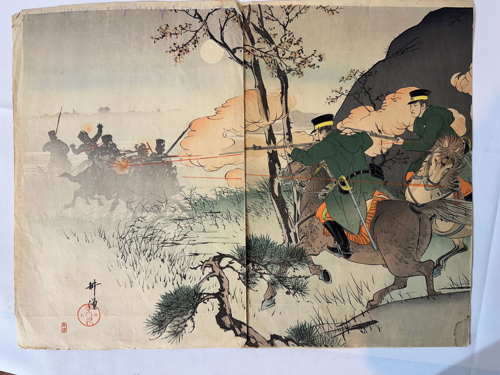 Kokunimasa Utagawa (1874 - 1944), Victory Of Japanese Army At Pyongyang, Date: 1894: Size: W 18 1/2” inch, 14 1/2” inch