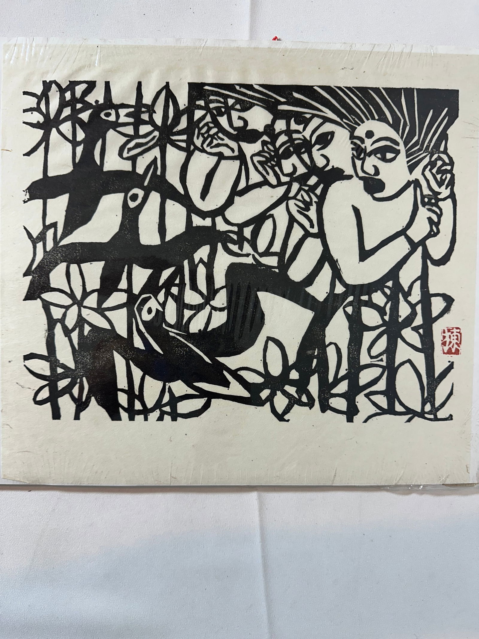 Munakata (1903 - 1975), Yasha (buddhist Nature Spirits),japanese Lithograph Print: Size: W 12 1/2” inch, 11 1/2” inch