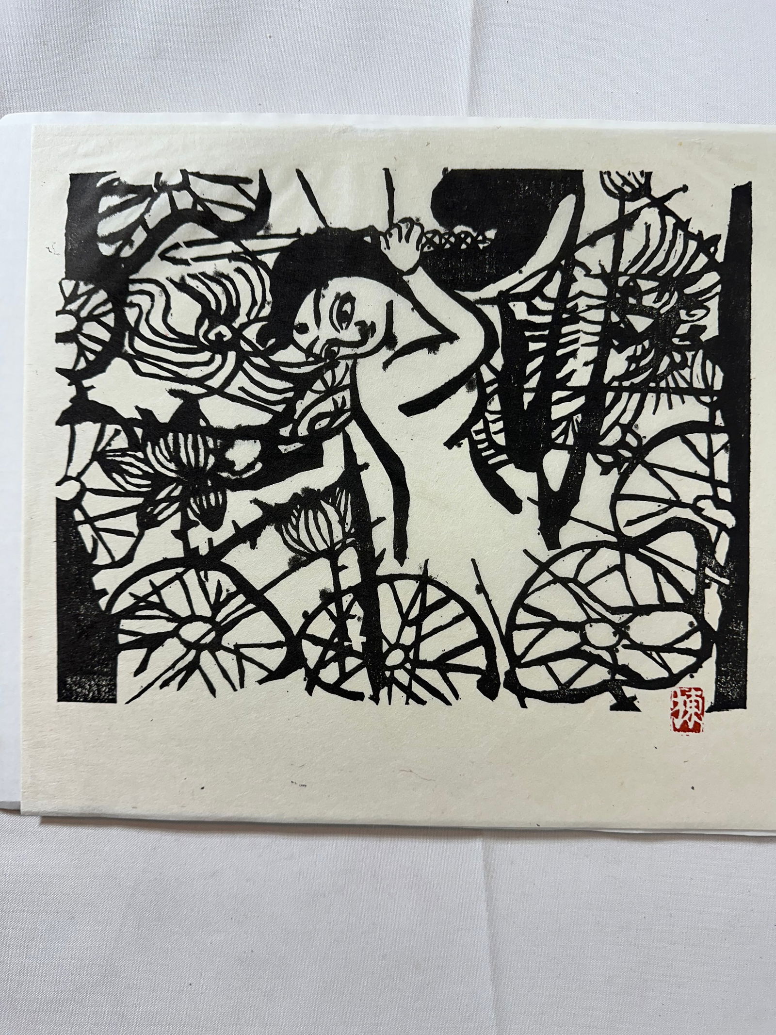 Munakata Shiko, Japanese Print "monju Bosatsu (bodhisattva Manjusri) (bodhisattva Of Wisdom)": Size: W 11 1/4” , H: 11 1/4” inch