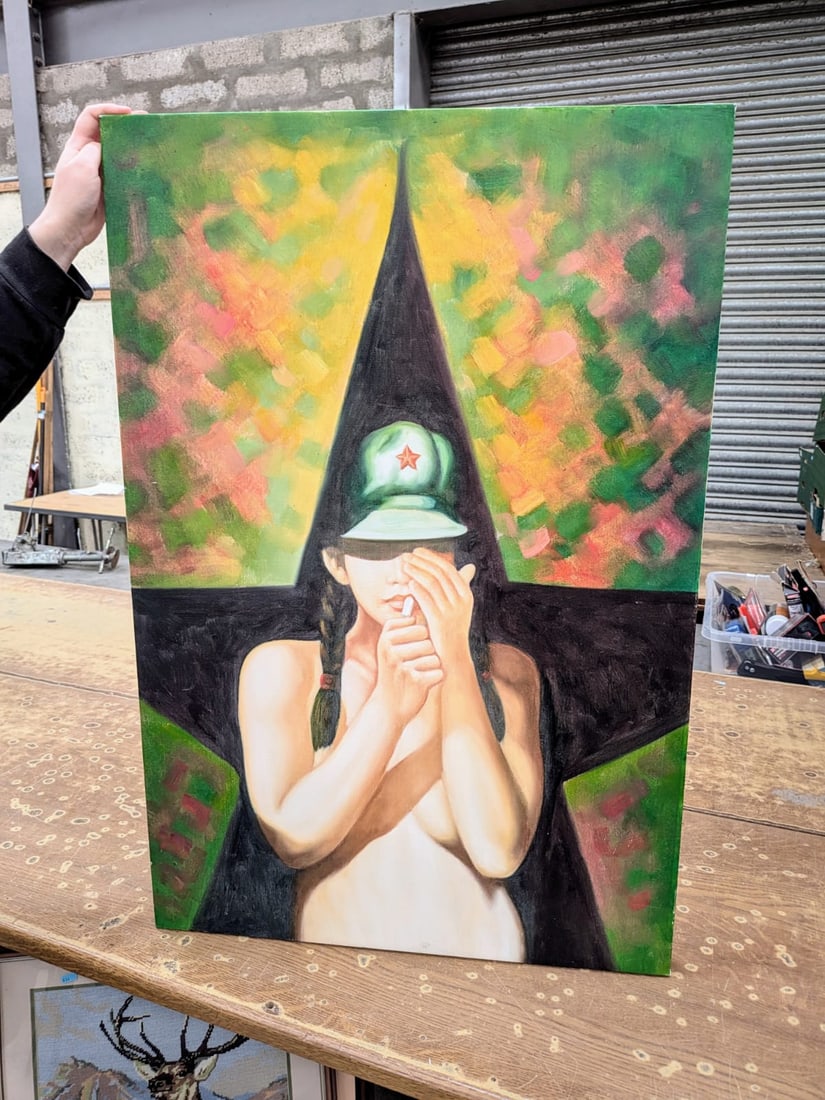 Stardom - Tsui Tunyan (2004) - NR (1 of 1)