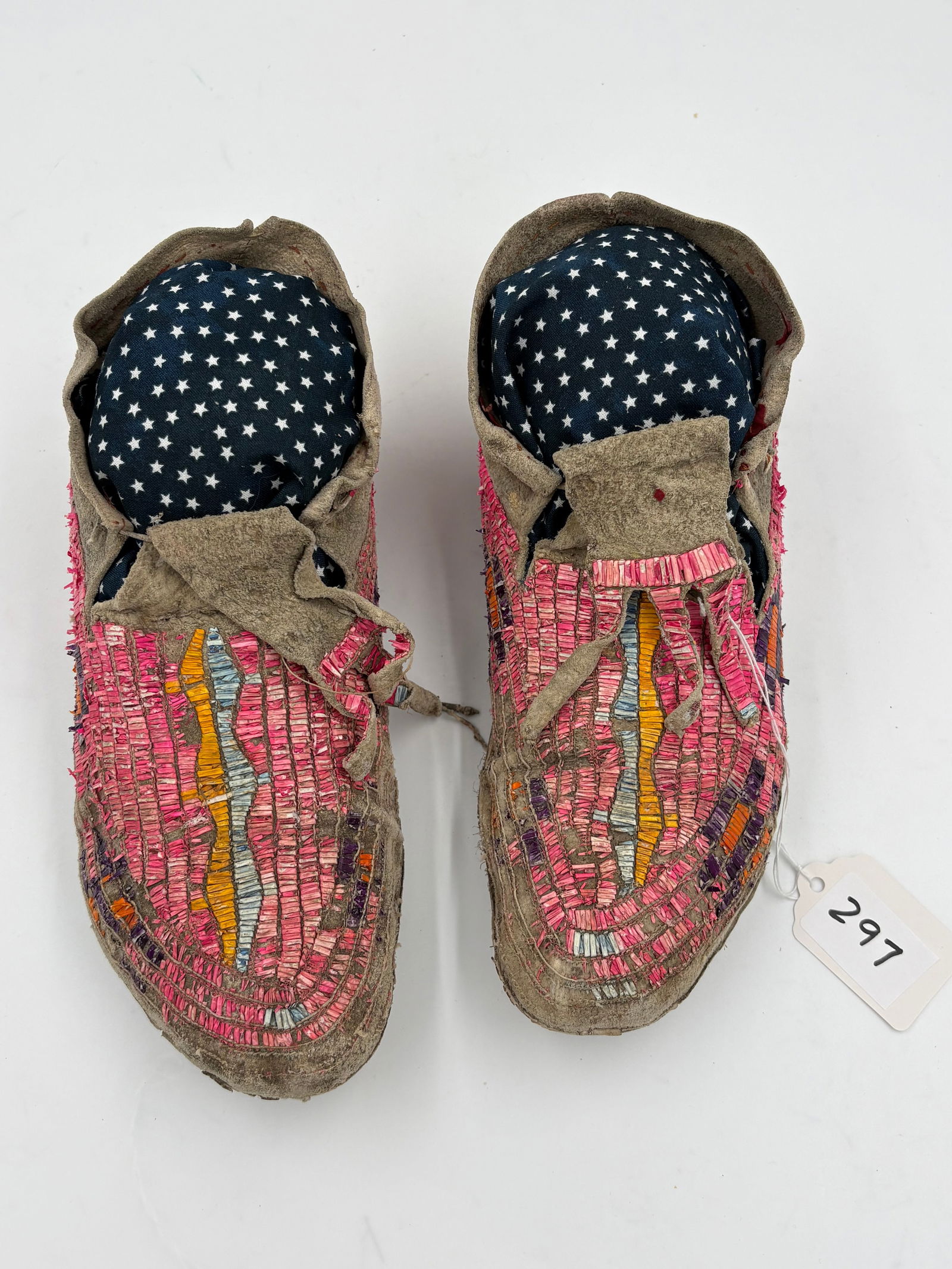 Sioux Quilled Moccasins - 1880s (1 of 3)