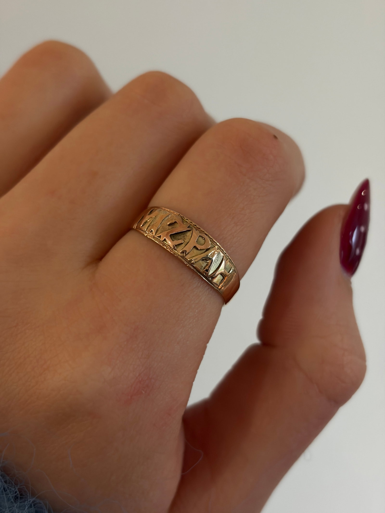 antique 9ct gold mizpah ring - 8