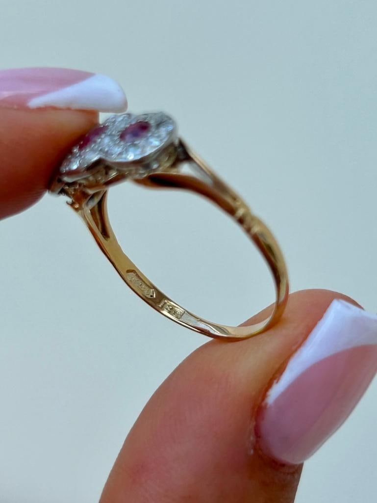 18ct Gold Triple Diamond Cluster Ring - 7