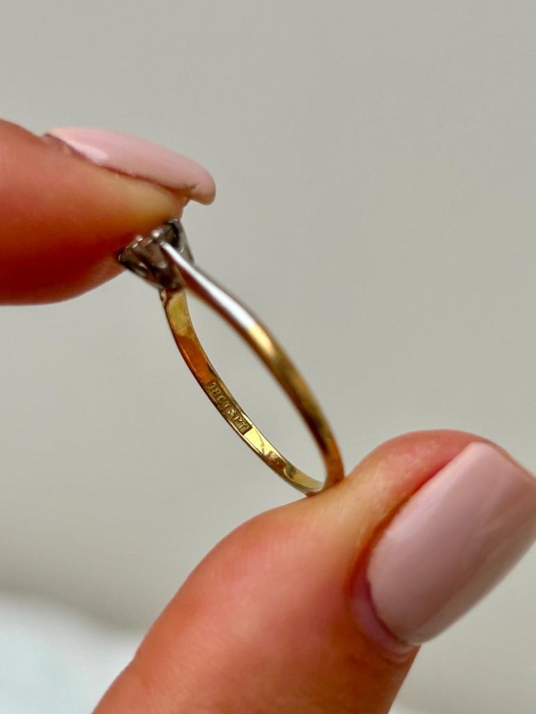 Antique .50pts Diamond Solitaire Engagement Style Ring in 18ct Gold - 6