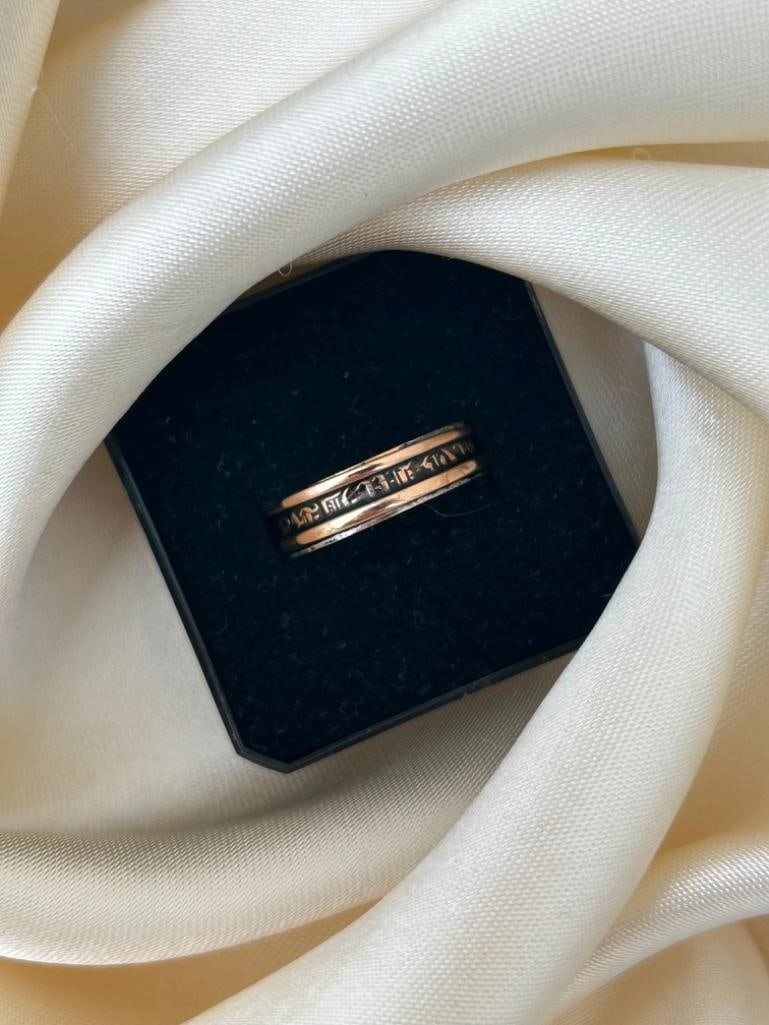 18ct Yellow Gold Black Mourning Band Ring - 3