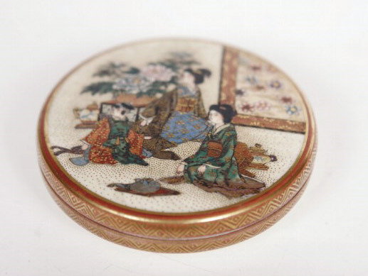Meiji Kinkozan Satsuma Box
