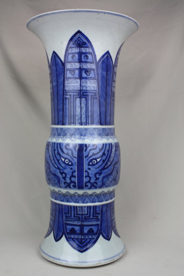 Chinese Blue and White Porcelain Beaker Vase: Chinese Blue and White Porcelain Beaker Vase. Circa 19-20 century. H 18.4" x W 9".