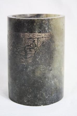 Chinese Carved Jade Pen Holder: Chnese carved Jade pen holder with a carved chariot picture on the front. H 4.2" x W 3".