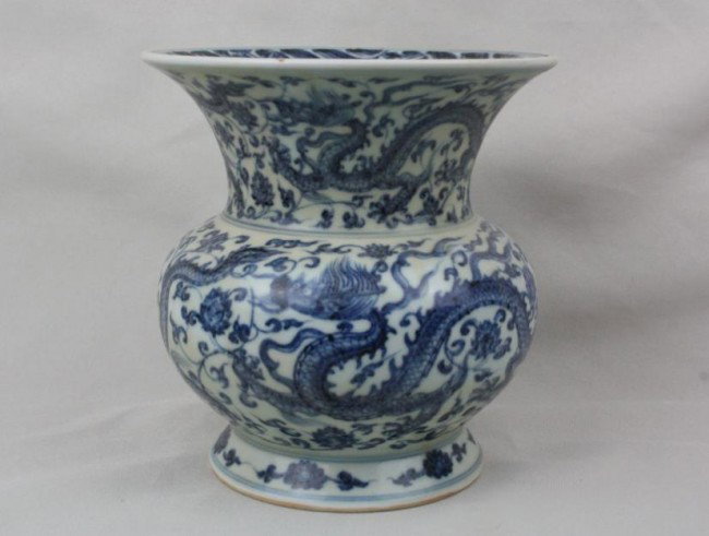 Chinese Blue and White Porcelain Zhadou: Chinese blue and white porcelain zhadou, decorated with dragon and flowers borne on leafy tendrils. Xuande mark. 6" x 5.6".