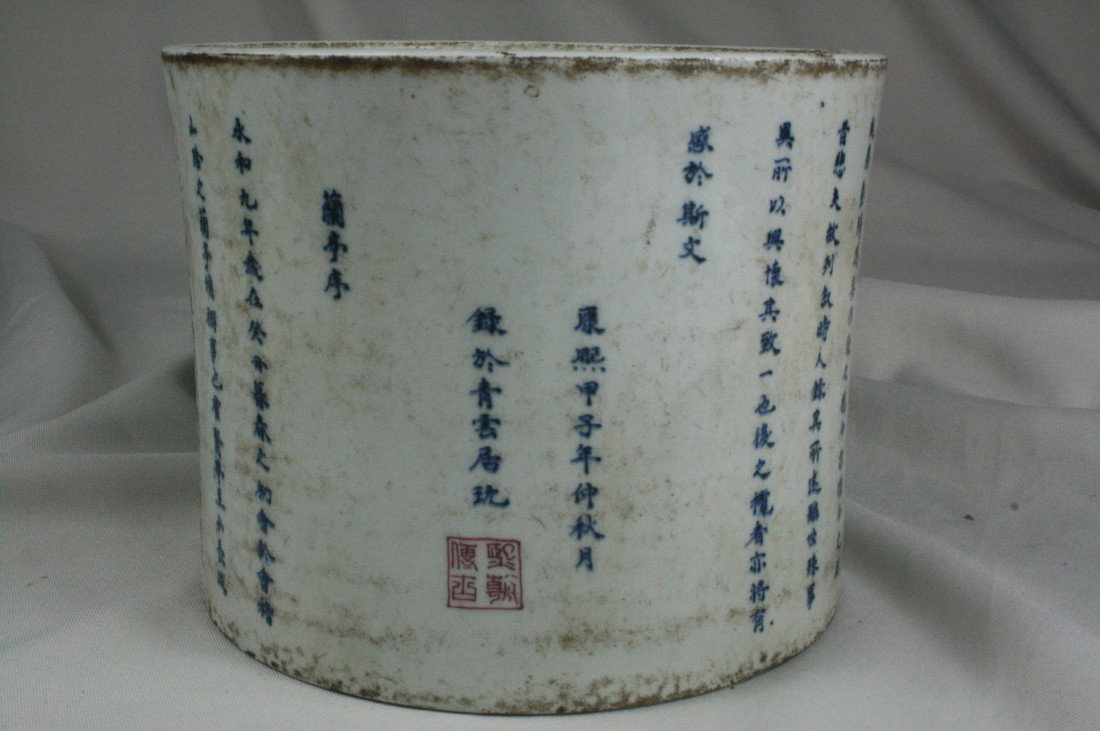 Chinese Blue and White Porcelain Brush Pot: chinese blue and white porcelain brush pot, decorated with long calligraphic inscription followed by a signature and seal. Kangxi mark. 6" x 7.4".