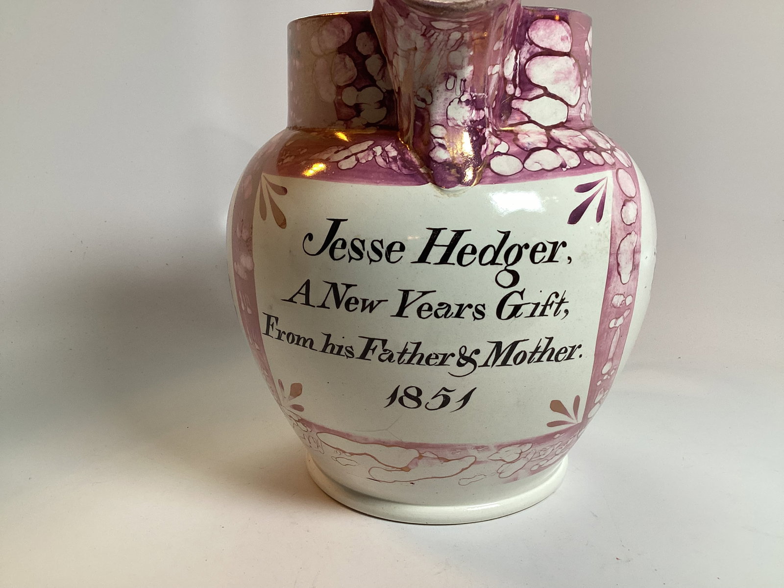 Large English Sunderland Pink Lustre Jug 1851 Commemorative (1 of 4)