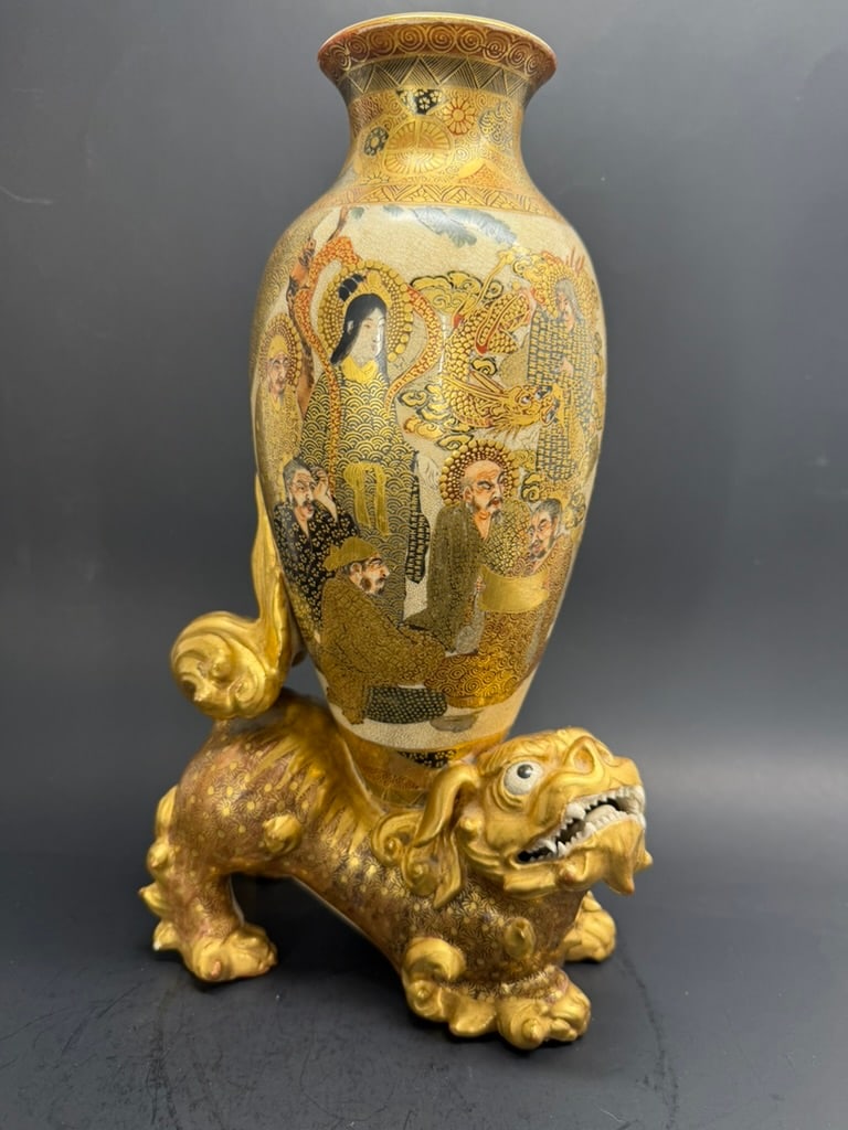 Japanese Meiji Period Satsuma 12" Vase on the back of a Shishi (1 of 20)