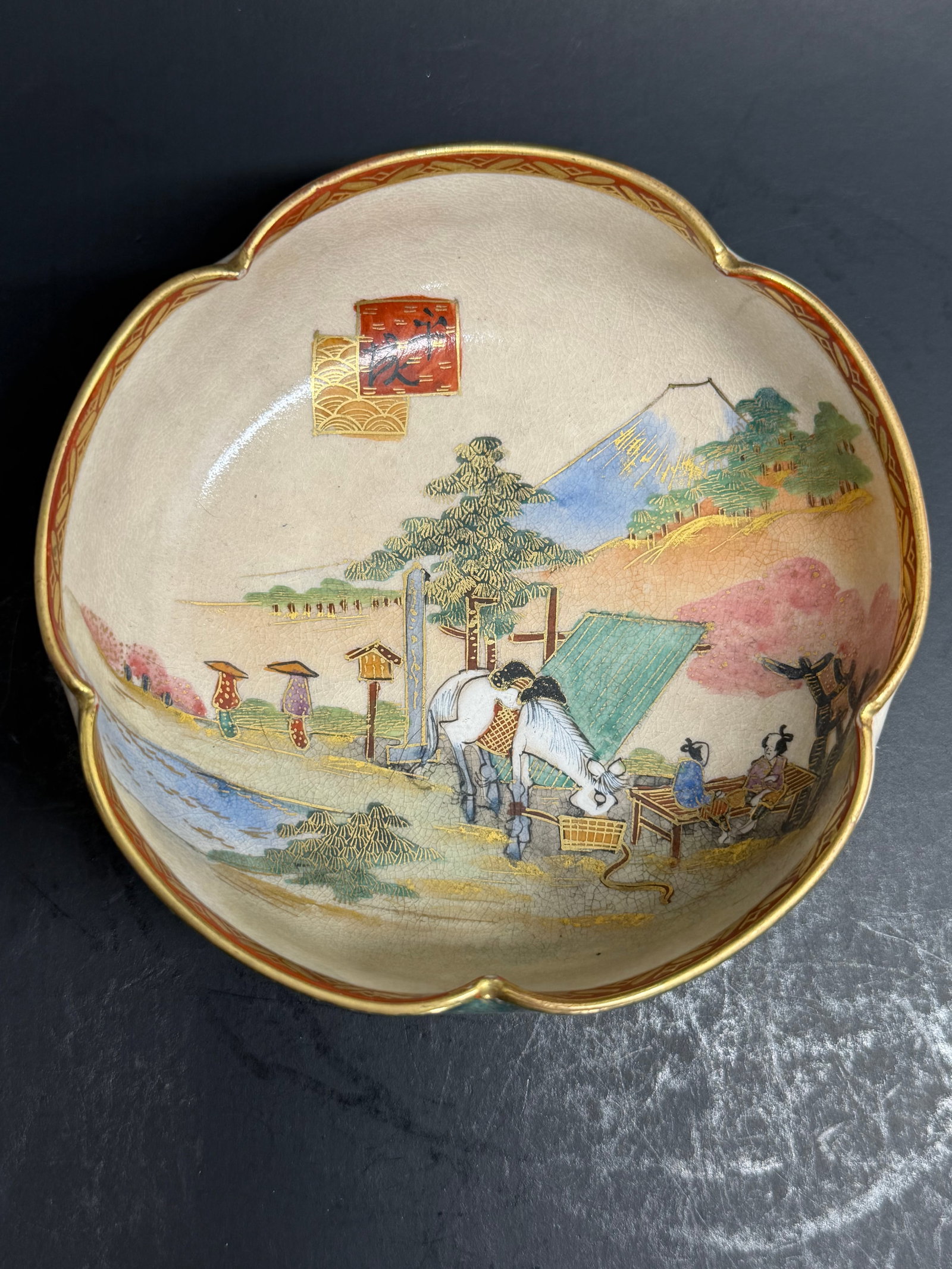 Japanese Meiji Period Satsuma Bowl by Shogetsu of Hiratsuka: The item in this lot is a very beautiful Satsuma bowl. Famous artist and perfect for any collection. One three-quarter inches tall by 4 5/8 inches in diameter. To get a quote on shipping, please conta