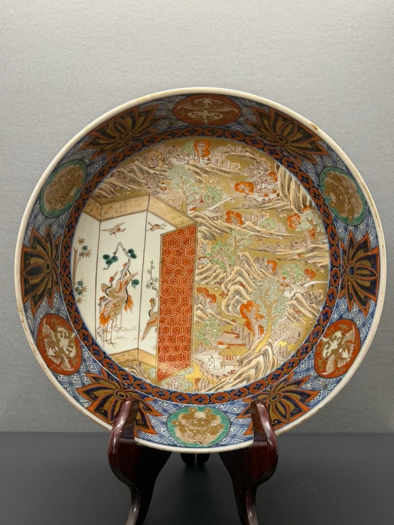 Japanese 19th Century Imari 12" punch bowl with beautiful decoration: Large Japanese 19th Century Imari 12" bowl with beautiful room divider in the foreground and an incredible landscape in the background. 12" by 4 1/2" deep