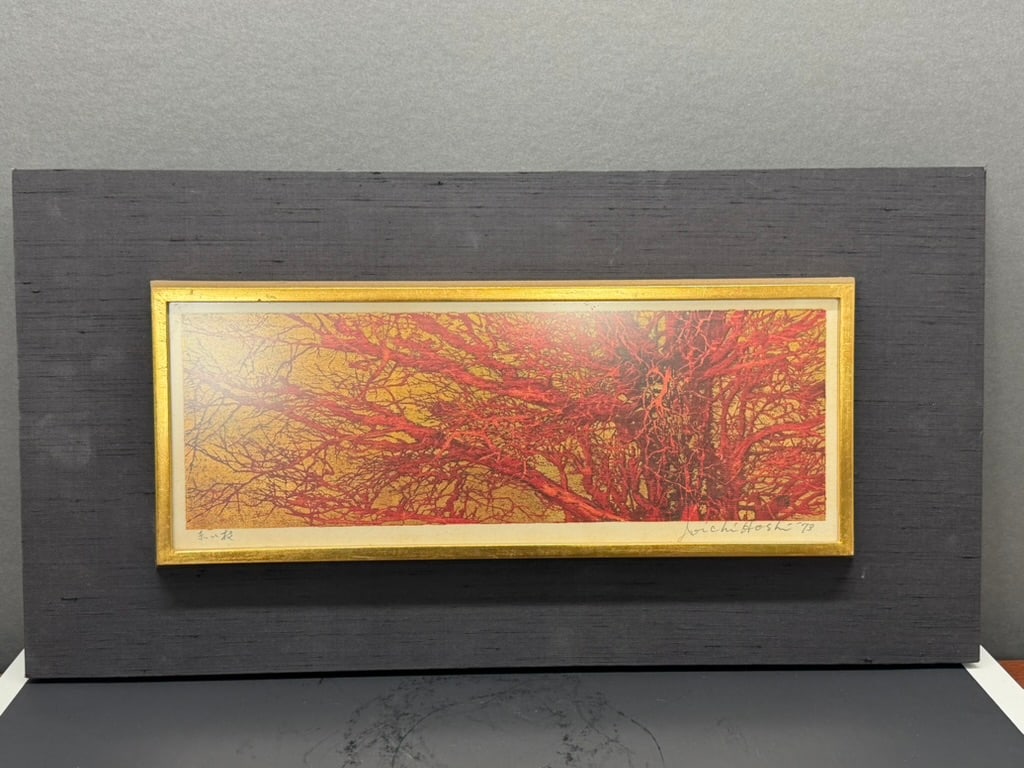 Japanese Woodblock print by Joichi Hoshi titled “Red Branches" signed (1 of 19)
