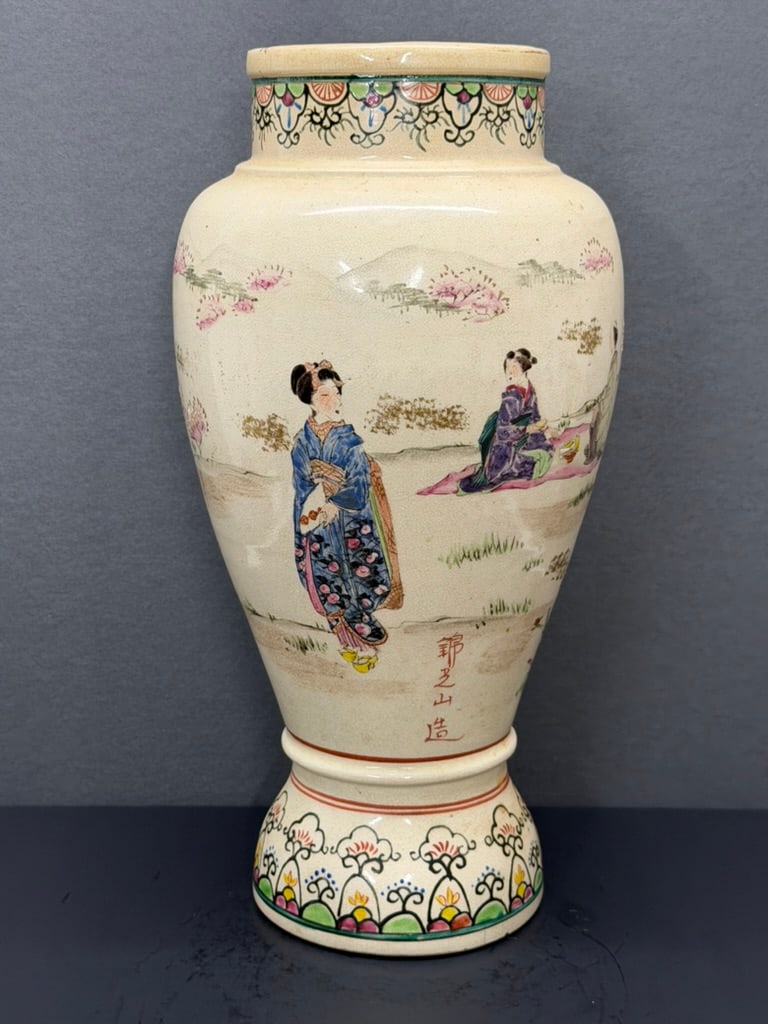 Japanese Taisho Period Kinkozan Satsuma vase signed 13 7/8" (1 of 20)