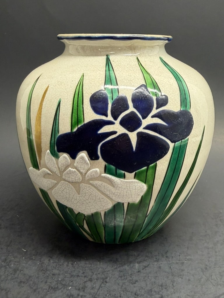 Japanese Mid Late Edo Awaji Ware Pottery Vase signed Ninsai 5": Japanese Mid 19th Century 5" Awaji Ware Pottery Vase signed Ninsai. 5'' by 5"
