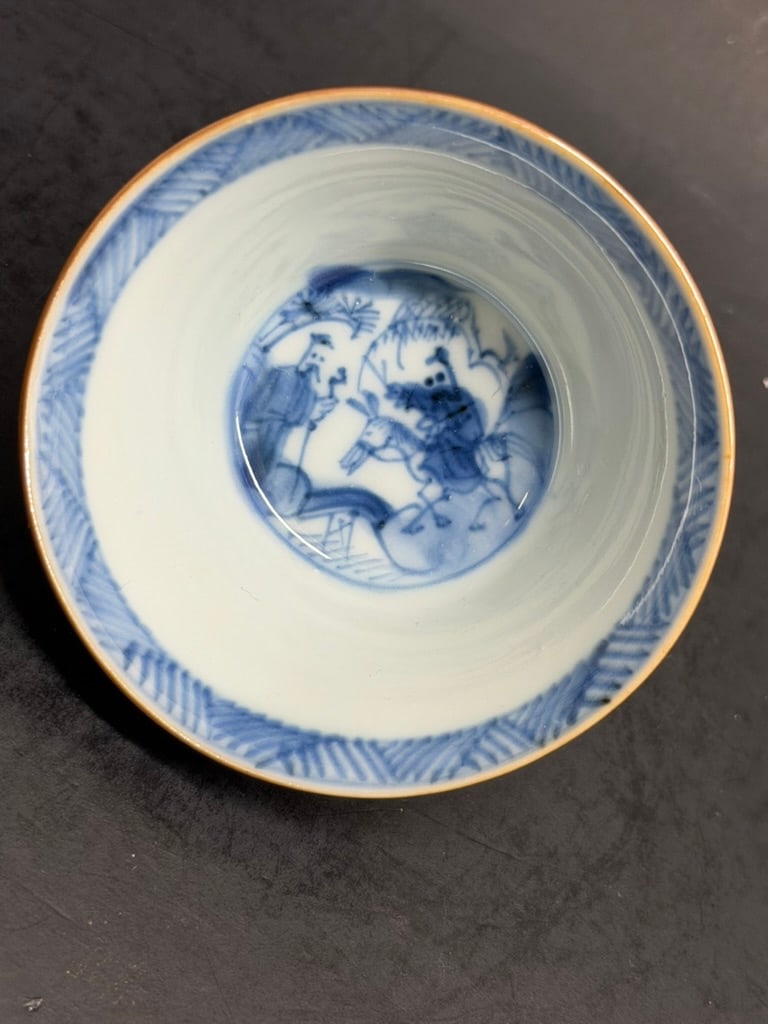 Chinese Export Porcelain Kangxi Blue and White Cafe au Lait Tea Cup Early 18th Century : Chinese Early 18th Century Export Porcelain Blue and White Cafe au lait Tea Cup Kangxi. 2 3/4'' by 1 3/8"