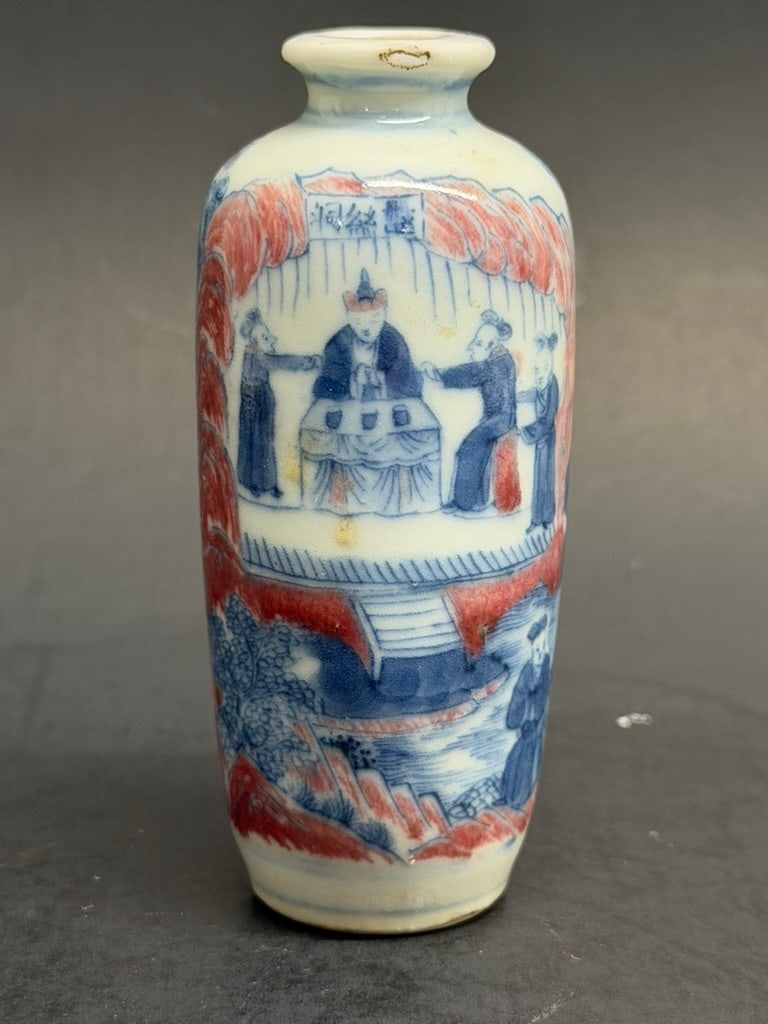 Chinese 19th Century under glaze blue and Red Monkey King snuff bottle: Chinese 19th Century blue and Iron Red Monkey King snuff bottle. Zhu Bajie is painted on the bottom of the bottle. No stopper. 3'' by 1 1/4"
