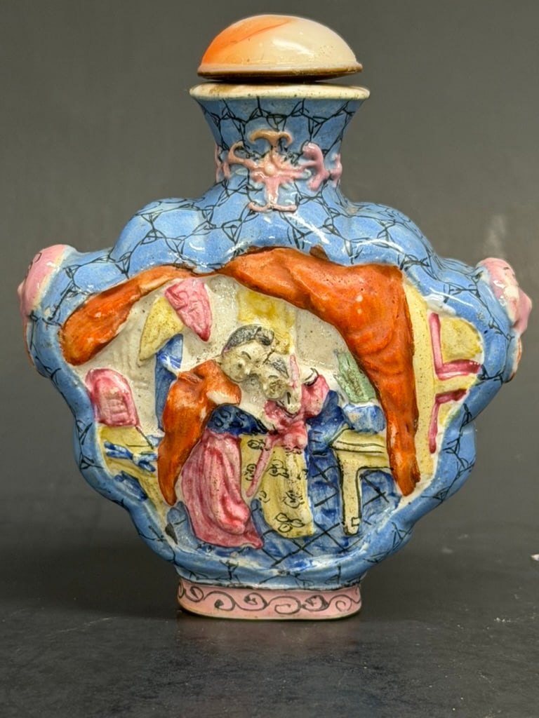 Chinese 19th Century Molded Porcelain Famille Rose Snuff Bottle with Qianlong Reign Mark (1 of 20)