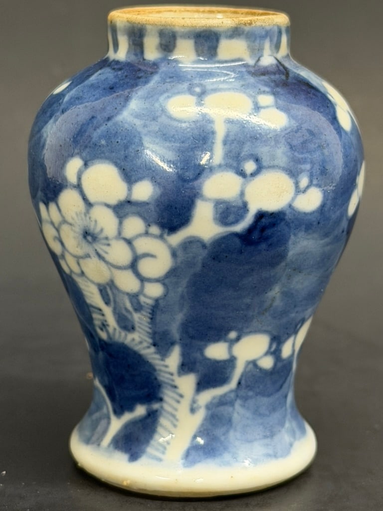 Late Qing - Early Republic 2 3/4" Blue and White Prunus Vase : Late Qing - Early Republic 2 3/4" Blue and White Prunus Vase . 2 3/4'' tall by 2" wide.