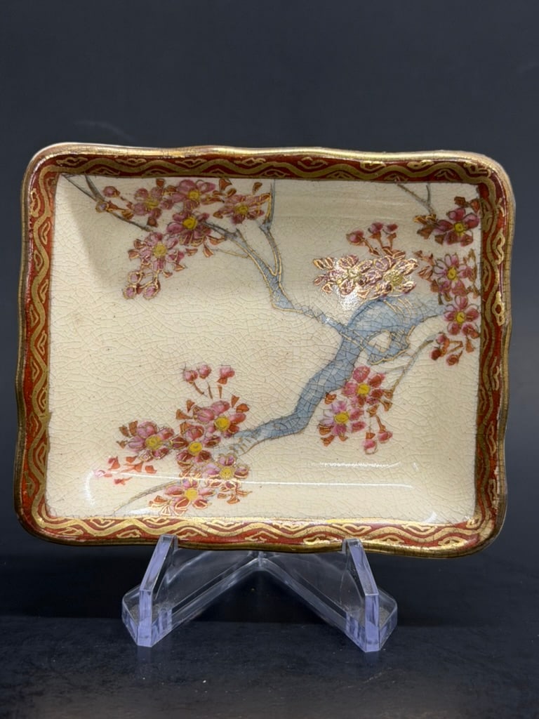 Japanese Taisho Period Satsuma Small Tray Signed : Japanese Taisho Period Satsuma Small Tray Signed. 2 7/8'' by 3 1/2"