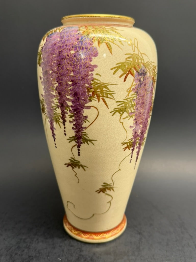Japanese Occupied Japan Satsuma Wisteria 8 1/4" Vase by Koshida with "CPO" Mark: Japanese Occupied Japan Satsuma Wisteria 8 1/4" Vase by Koshida with CPO - “Central Purchasing Office" Mark. 8 1/4'' tall by 4" Wide.