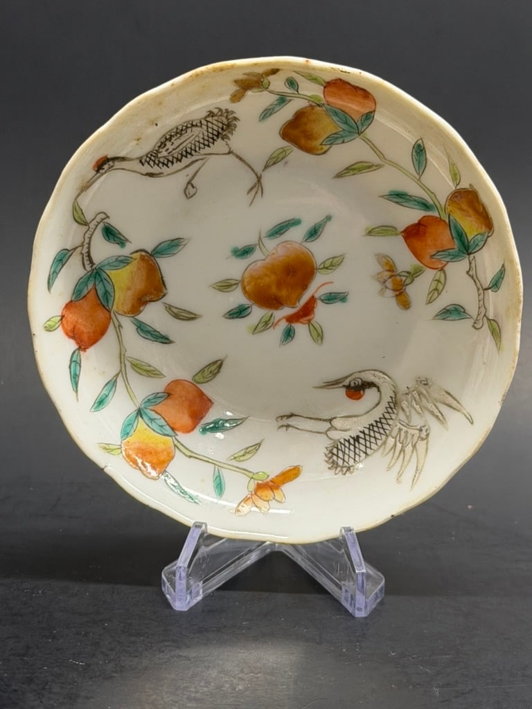 Chinese Late Qing - Early Republic Famille Rose Small Bowl with Apocryphal Tongzhi Reign Mark. (1 of 12)