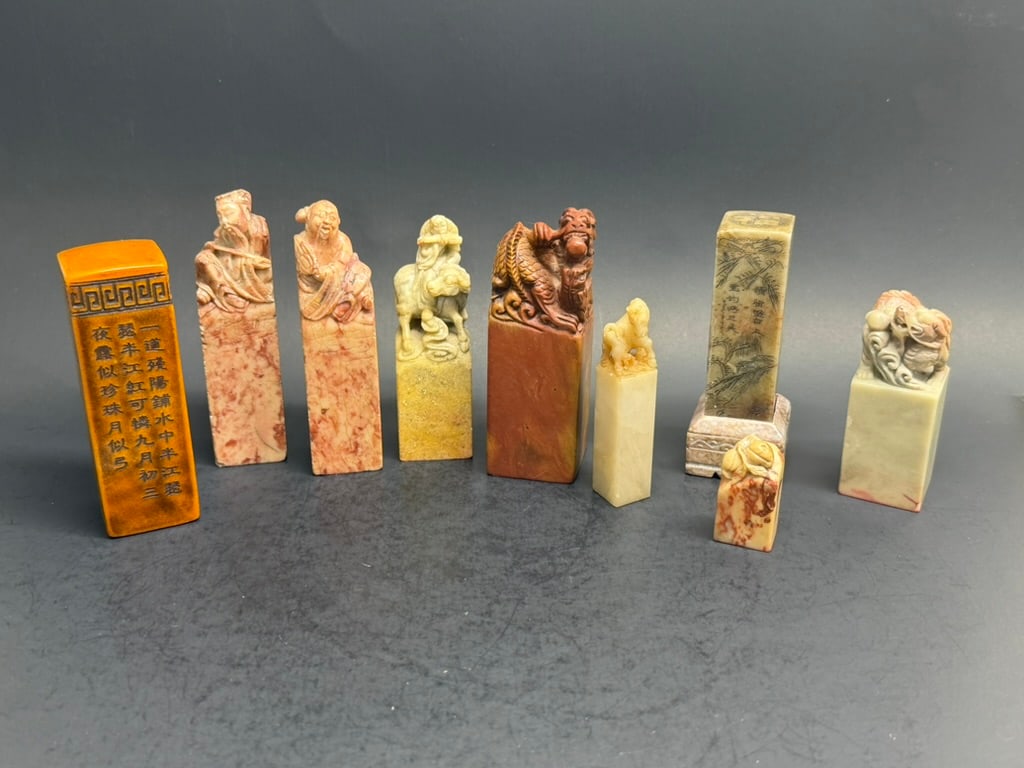 Lot of 9 Chinese Soapstone Chops and Chop Type Carvings 19th and 20th Century: Lot of 9 Soapstone Chinese Chops and Chop Type Carvings 19th and 20th Century. Smallest is 1 1/4" tall by 5/8" wide and the largest is 4 1/4" tall by 1 1/2 inch by 1 1/2".