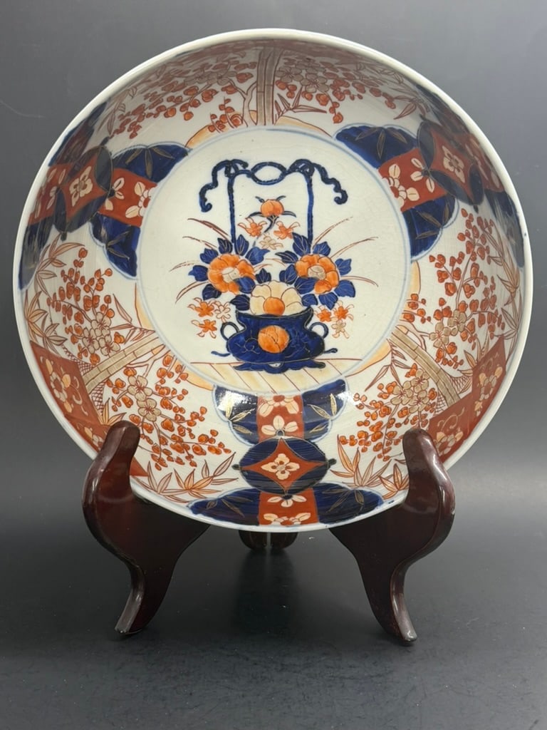 Japanese Meiji Period Imari Floral with bamboo Bowl : Large Japanese Meiji Period Imari Floral with bamboo Bowl 10'' by 4 1/2" deep
