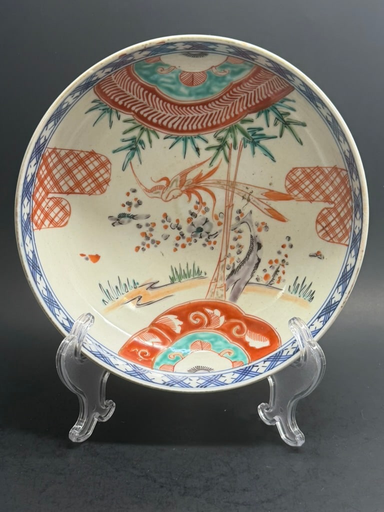 Japanese Meiji Period Imari Floral bowl with phoenix circa 1890: Japanese Meiji Period Imari Floral bowl with phoenix circa 1890 8 1/4'' by 3'' deep