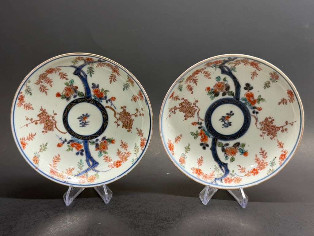 Lot of 2 Matched Japanese 18th Century Edo Period Imari saucers decorated with florals and trees : Lot of 2 Matched 18th Century Edo Period Japanese Imari saucers decorated with florals and trees 5 1/2'' by 1"