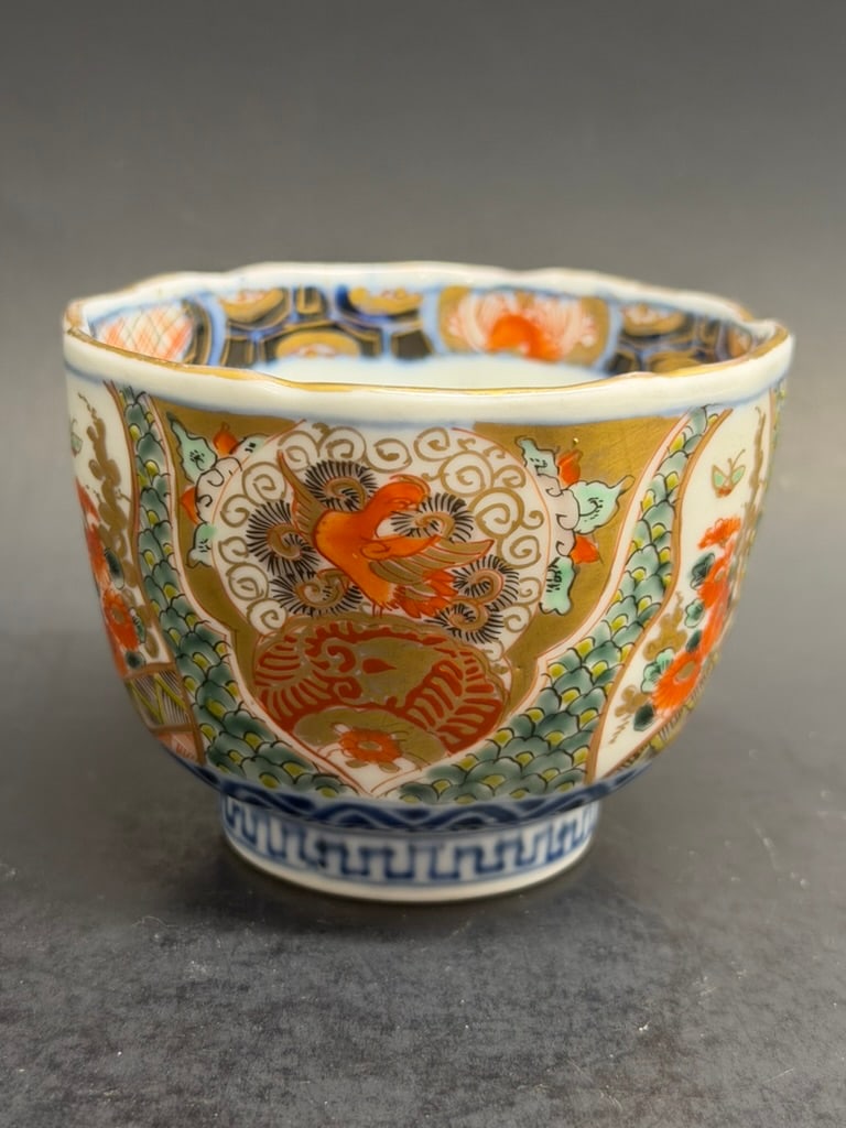 Japanese Edo period Arita Ware Cup from the kiln of Setguchi Tomiemon, marked with Edo Fu Mark: 19th century Edo period Arita Ware Cup from the kiln of Setguchi Tomiemon, marked with Edo Fu Mark 3 1/4'' by 2 1/2"