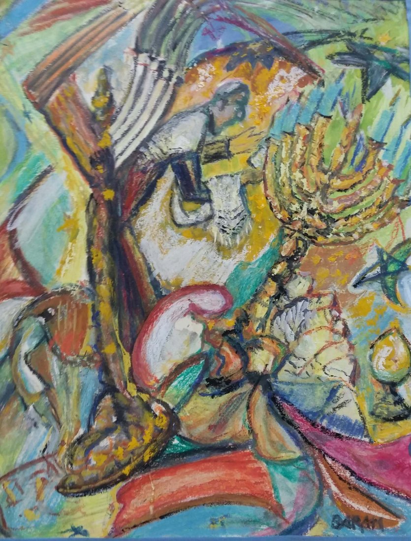 BARAM Sioma Baram Signed Painting Judaica Jewish Ecole: SIOMA BARAM 1919-1980 (Israeli) Born in Kishinev, Bessarabia. Jew with the Menorah Pastel,42x30 cm,signed lower right. Provenance: The collection of Uri and Rami Nehostan, the Art Museum in Ashdot Yaa