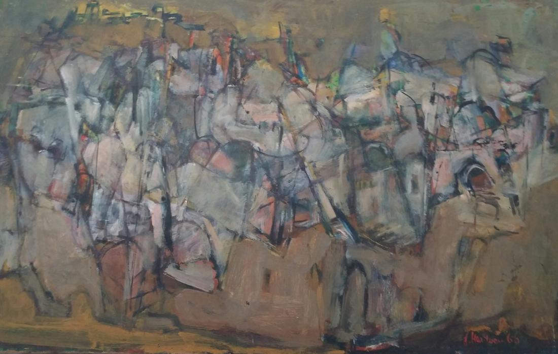 HAR EVEN JUDITH HAR EVEN Signed Painting Israeli Art (1 of 4)