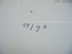item-6313587=4