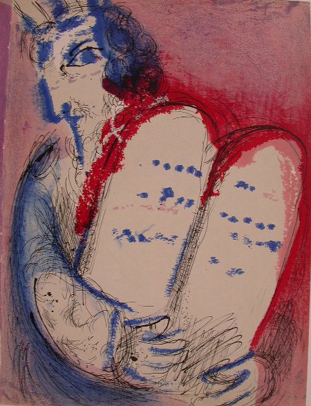 M. CHAGALL Org Color Lithograph Bible Moses 1956: MARC CHAGALL [Shagal, Mark, Zakharovich, Moses] Vitebsk, Belarus 1887 - 1985 Saint-Paul-de-Vence, Alpes-Maritimes Moses II - 1956 Color Lithograph Title: Moses II. Technique: Color Lithograph on paper
