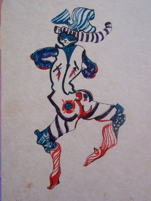 LEONOR FINI H.Sig.Lithograph Latin: LEONOR FINI Buenos Aires 1908 - 1996 Paris Dancing Cat - 1973 Original Hand Signed and Numbered Color Lithograph Title: Dancing Cat. Technique: Original Color Lithograph on Japon paper with brown colo